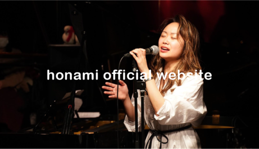 ライブスケジュール
